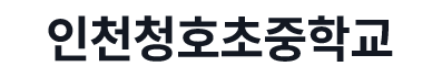 로고